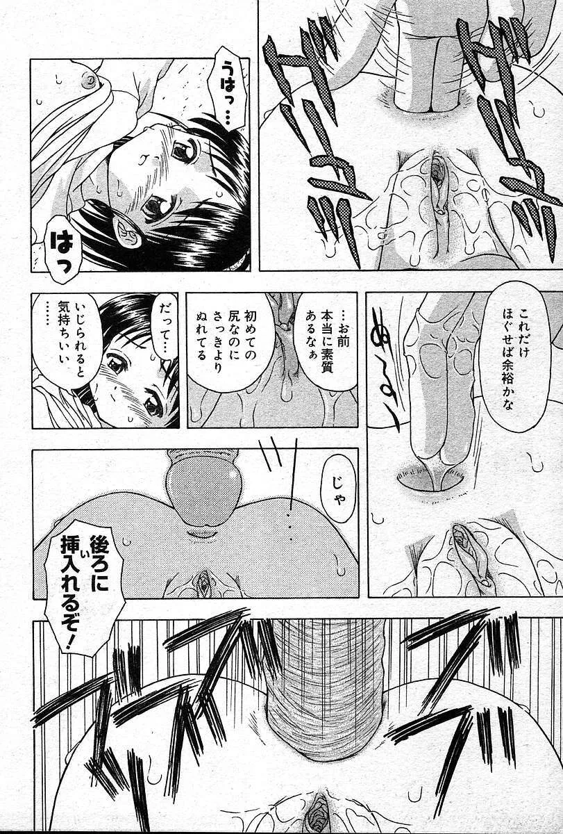 image_405