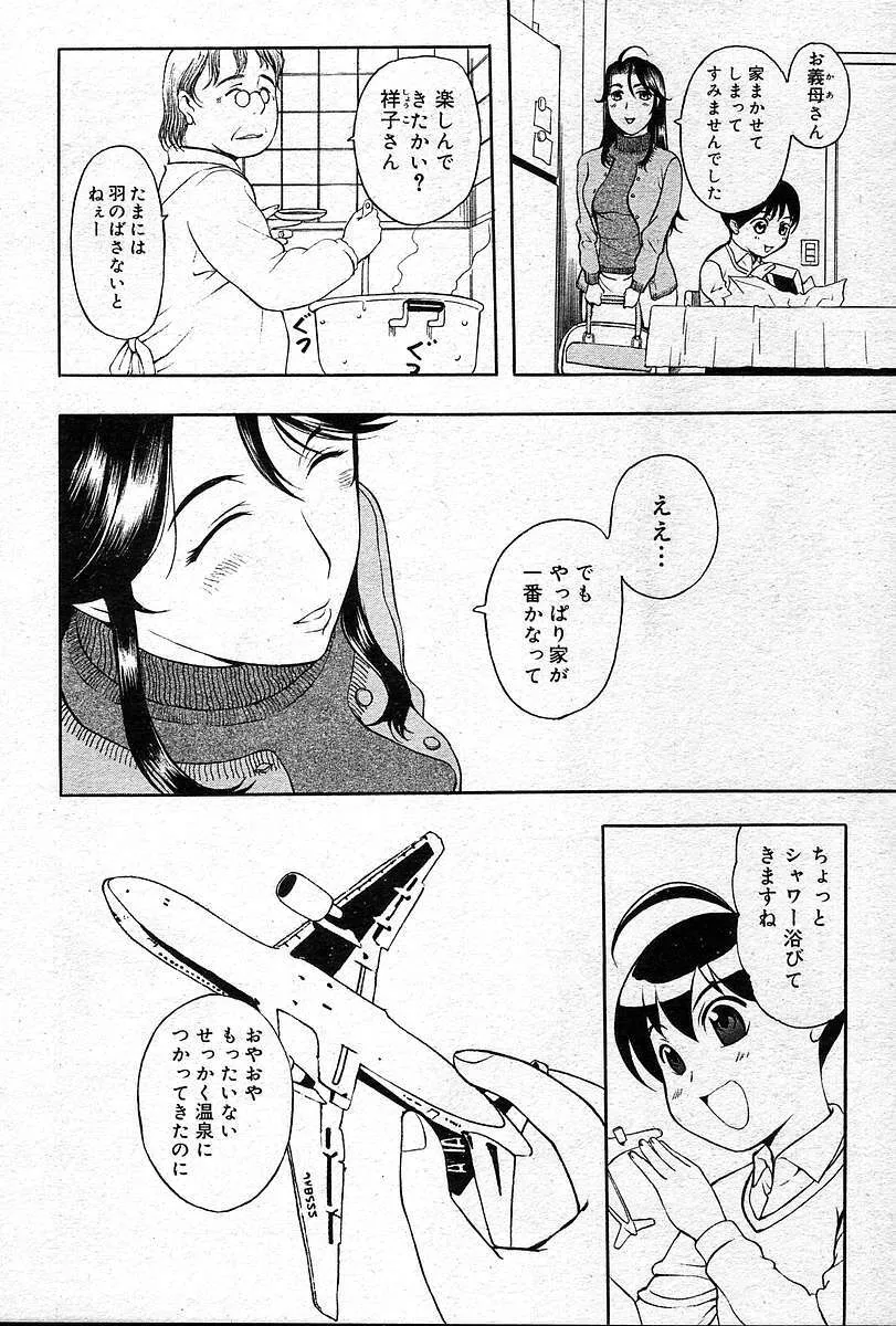 image_89