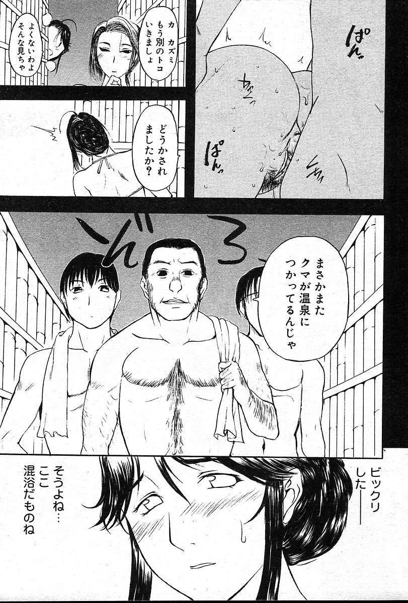 image_94