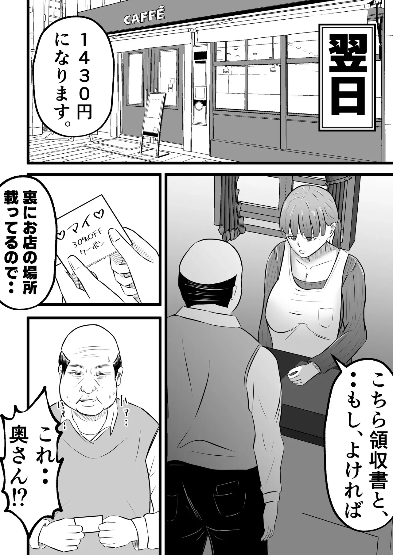 image_28