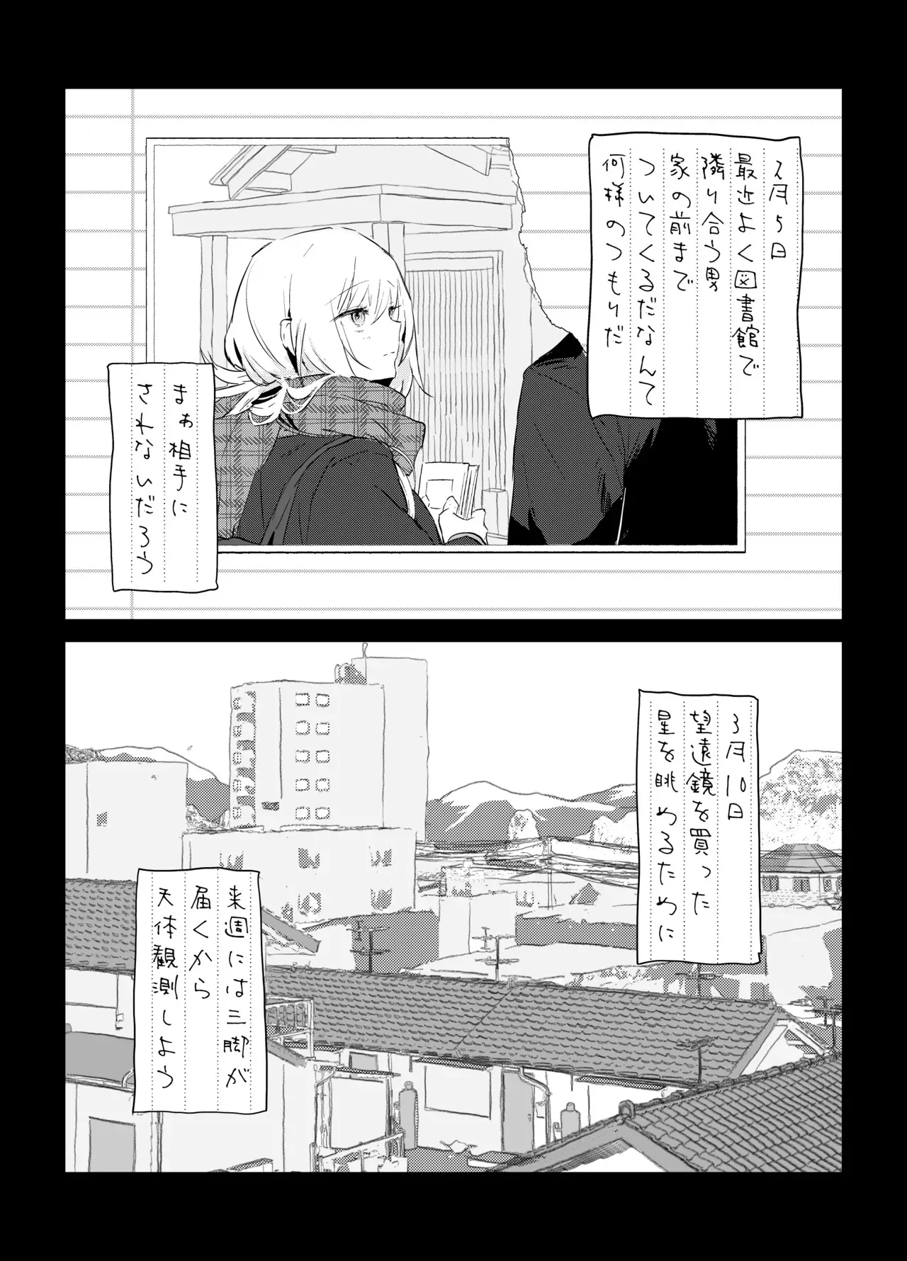 image_48