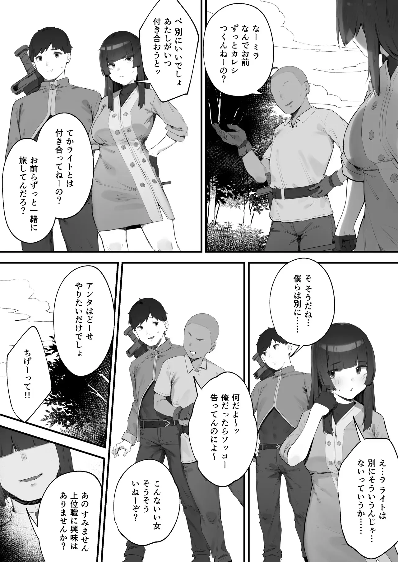 image_72