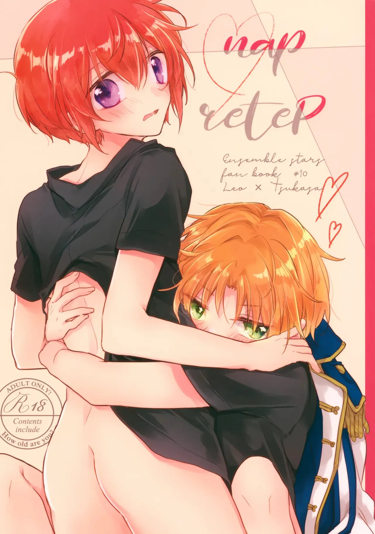 (C92) [Pinky (ちう)] nap reteP (あんさんぶるスターズ！)