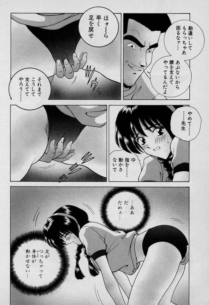 image_13