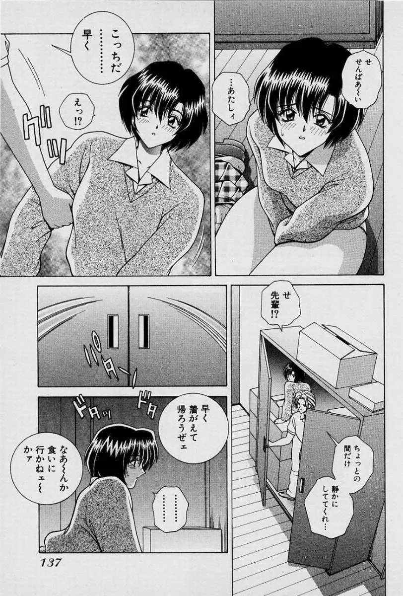 image_140