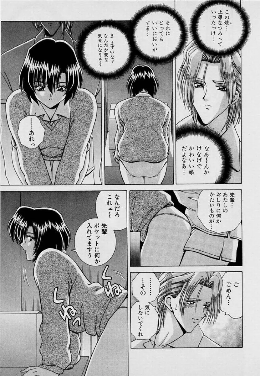 image_142