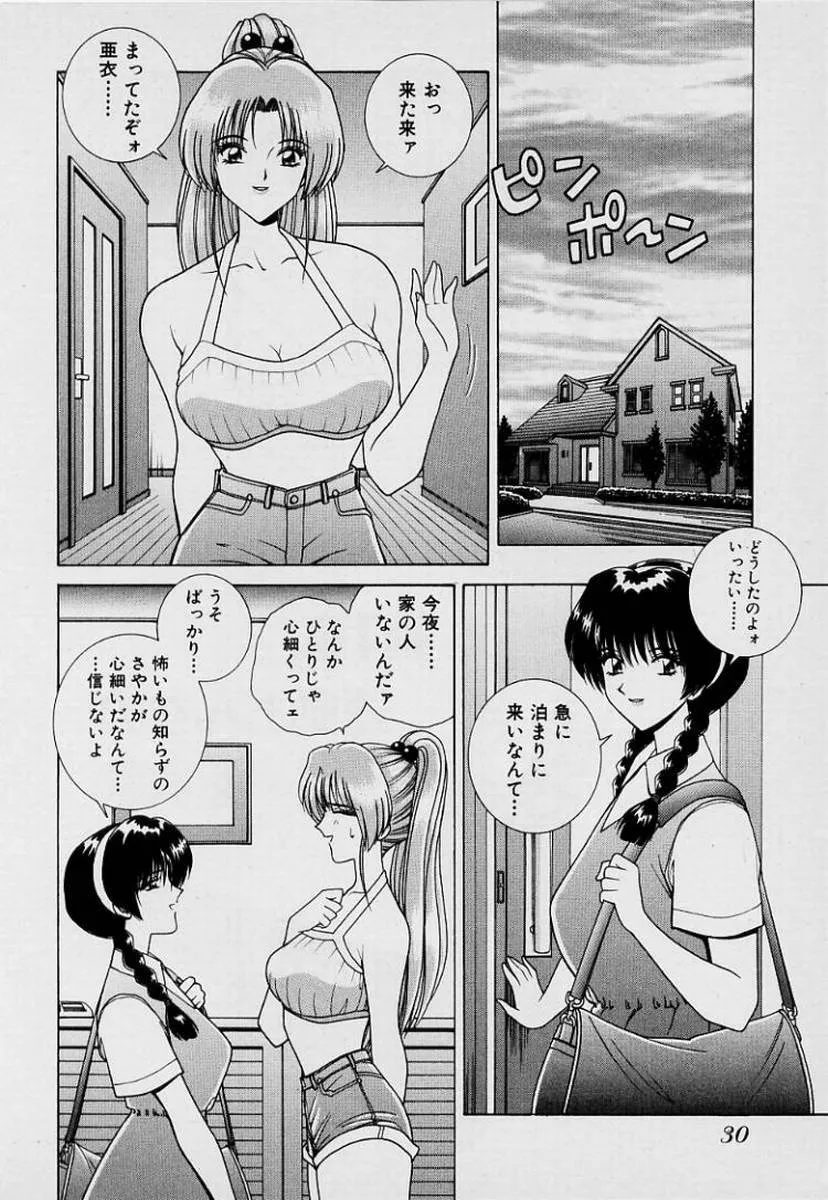 image_33