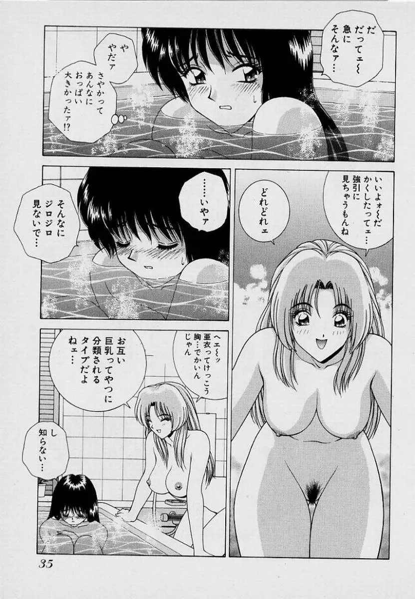 image_38
