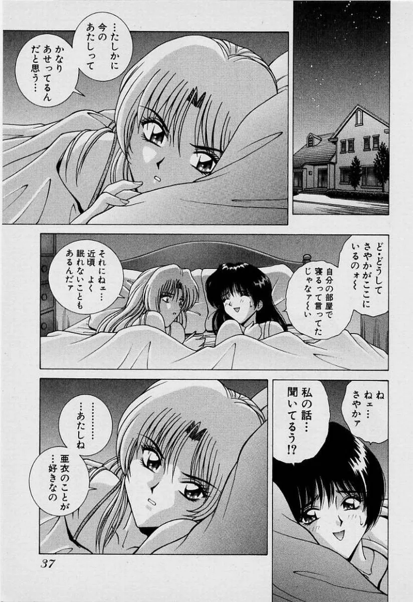 image_40