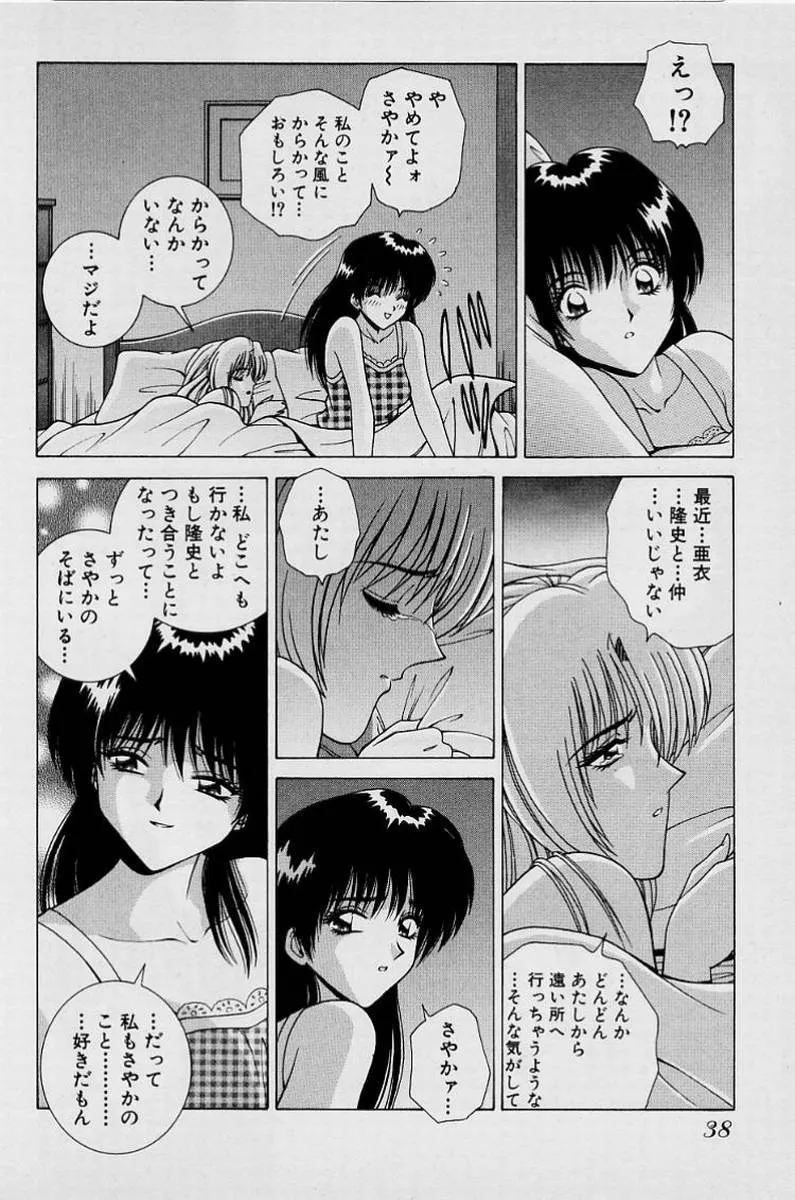 image_41