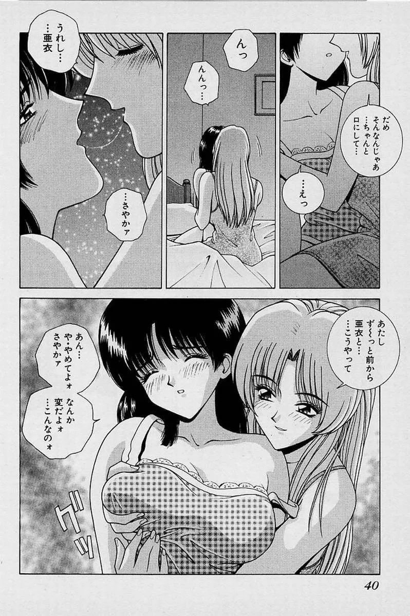 image_43