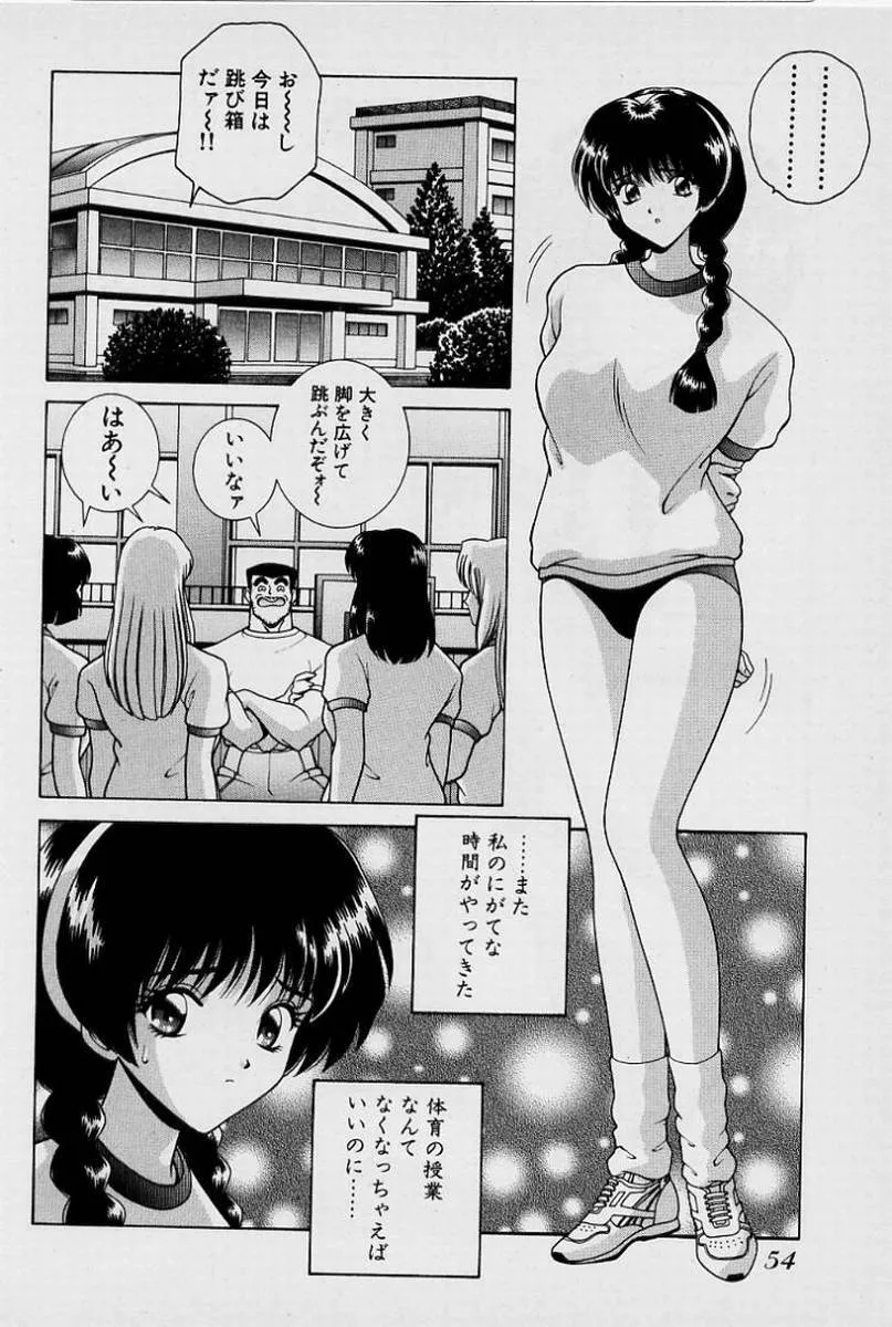 image_57
