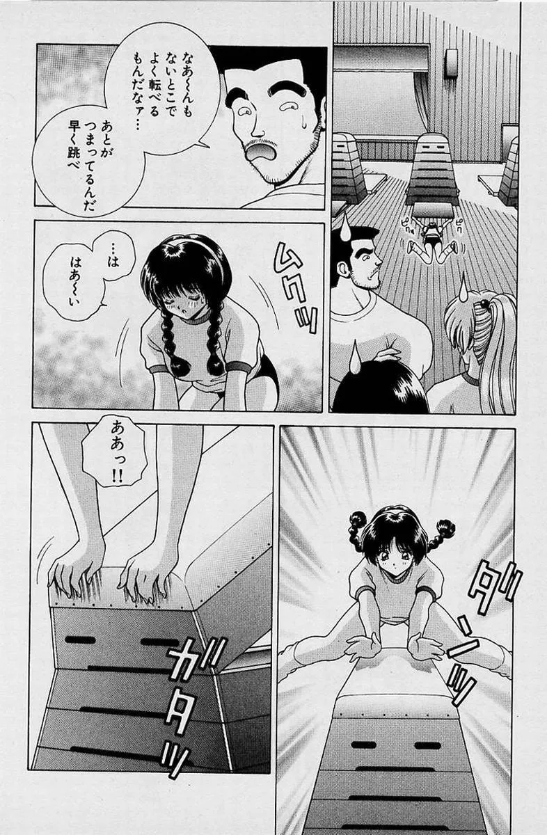 image_59
