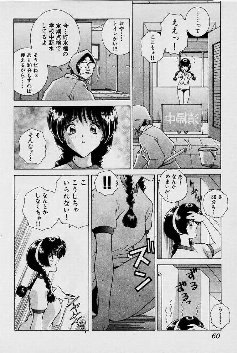 image_63