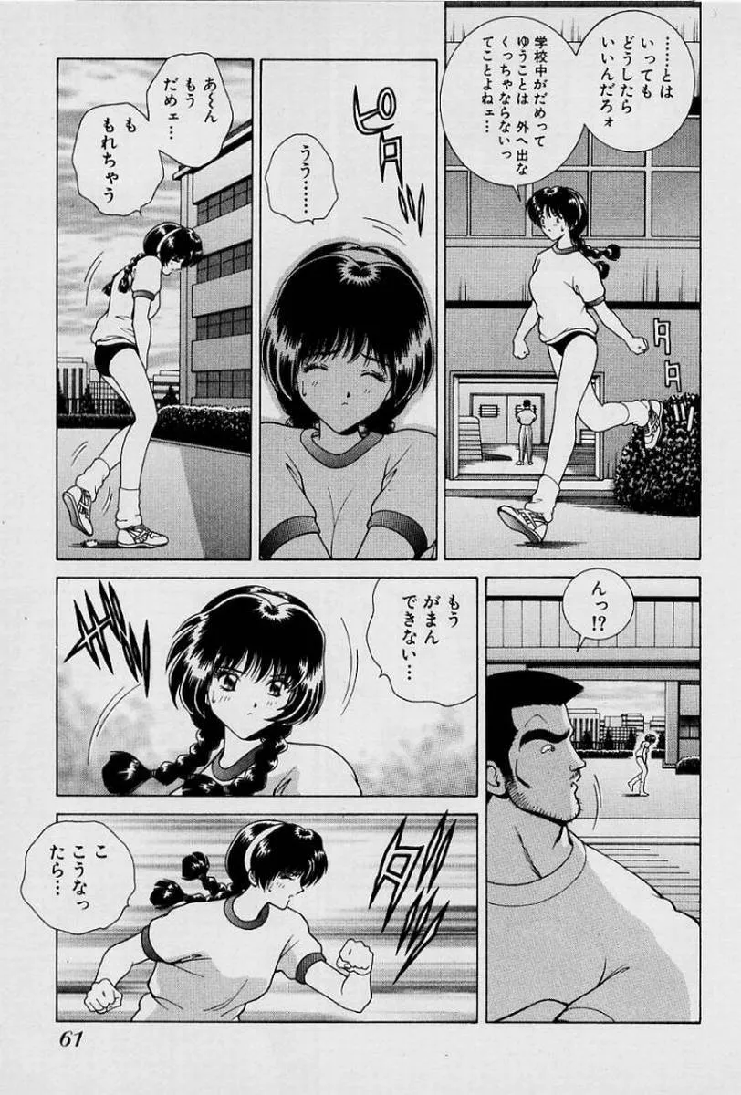 image_64