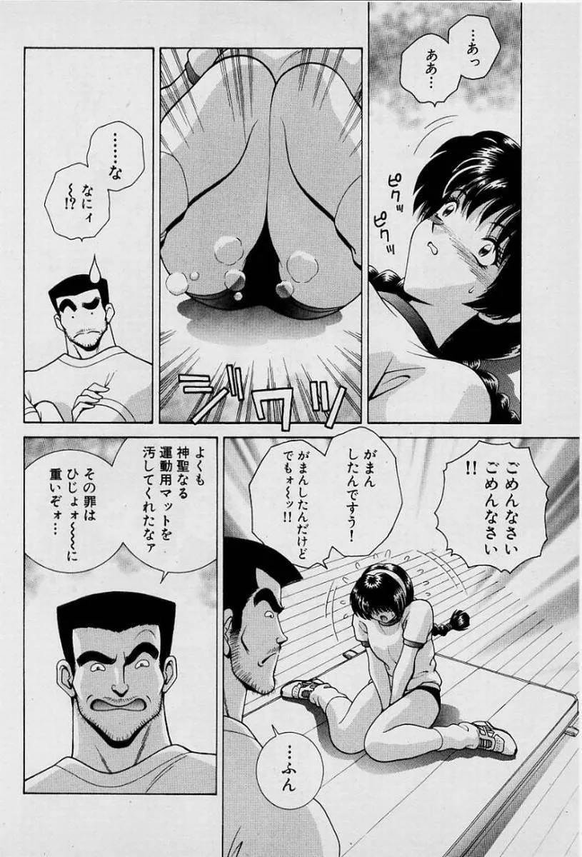 image_73