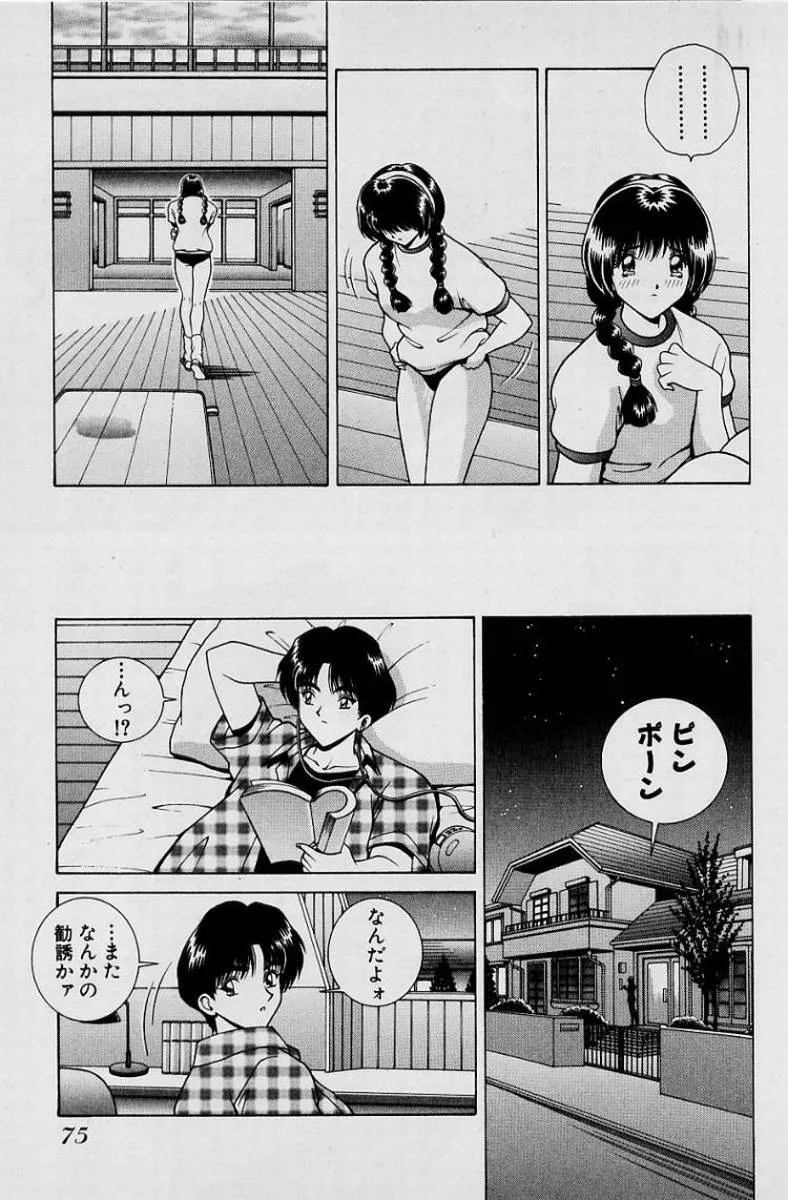 image_78
