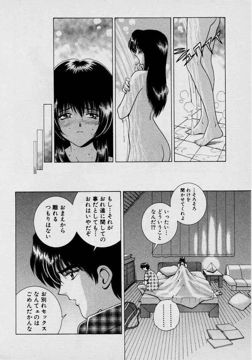 image_83