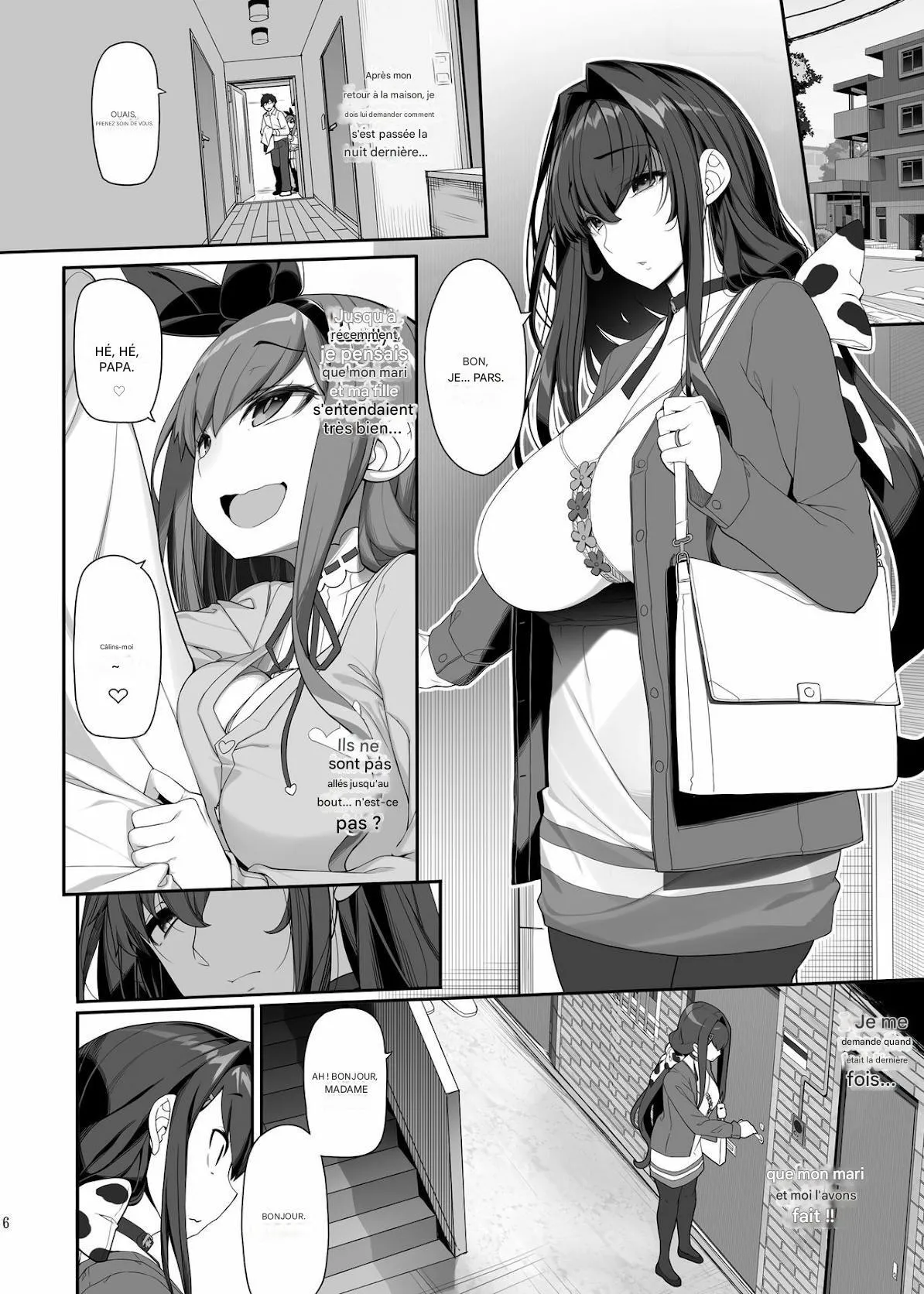 [Kirintei (Kirin Kakeru)] Tanetsuke Oji-san to NTR Hitozuma Sex | Horny Old Man and Cheating Sex with a Wife [frensh]_3