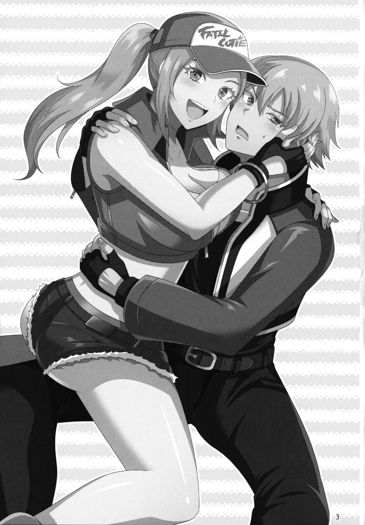 [オリハル金剛石部 (発行者:氷室はっか)] WOLVES MATING！_2