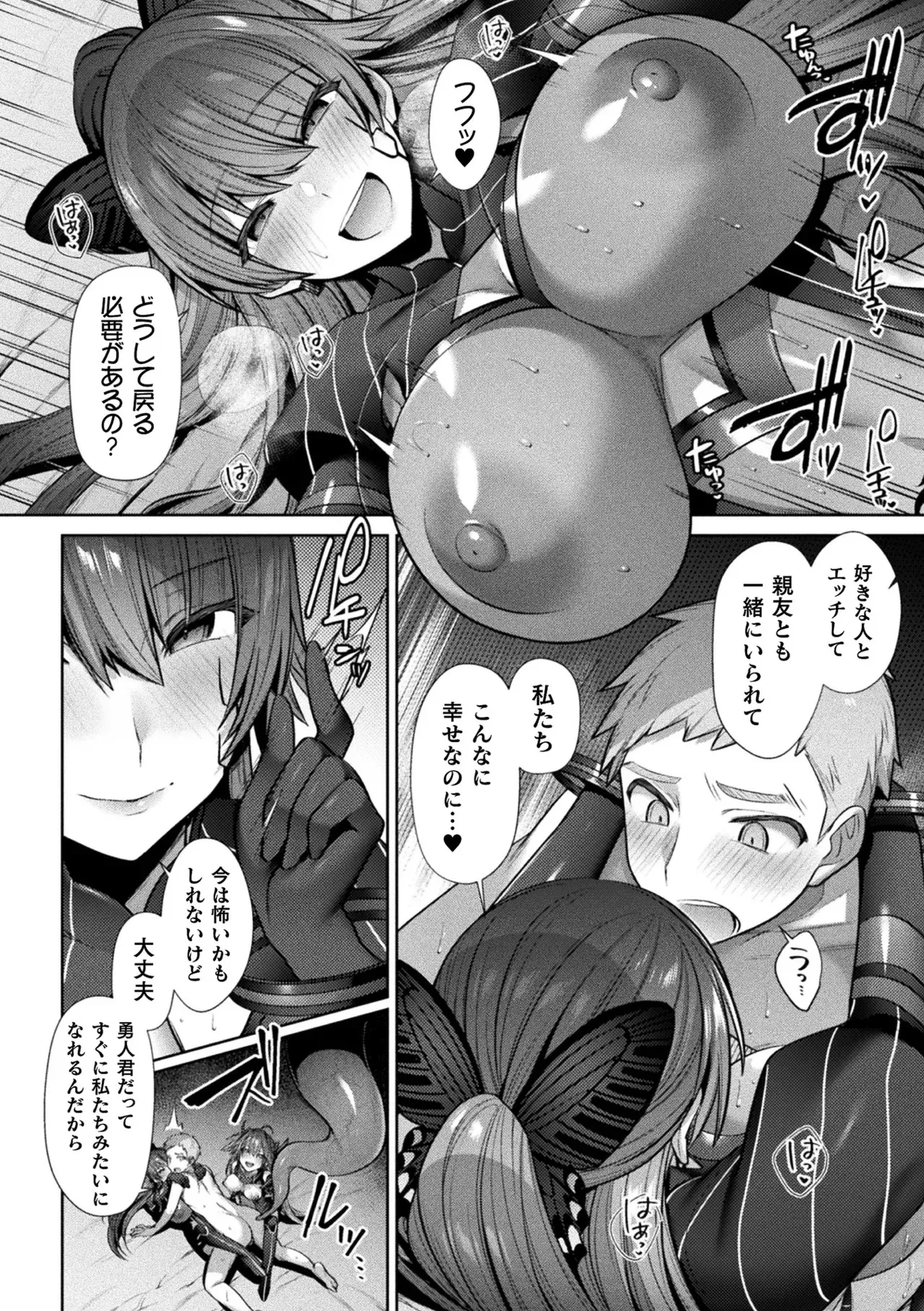 image_41
