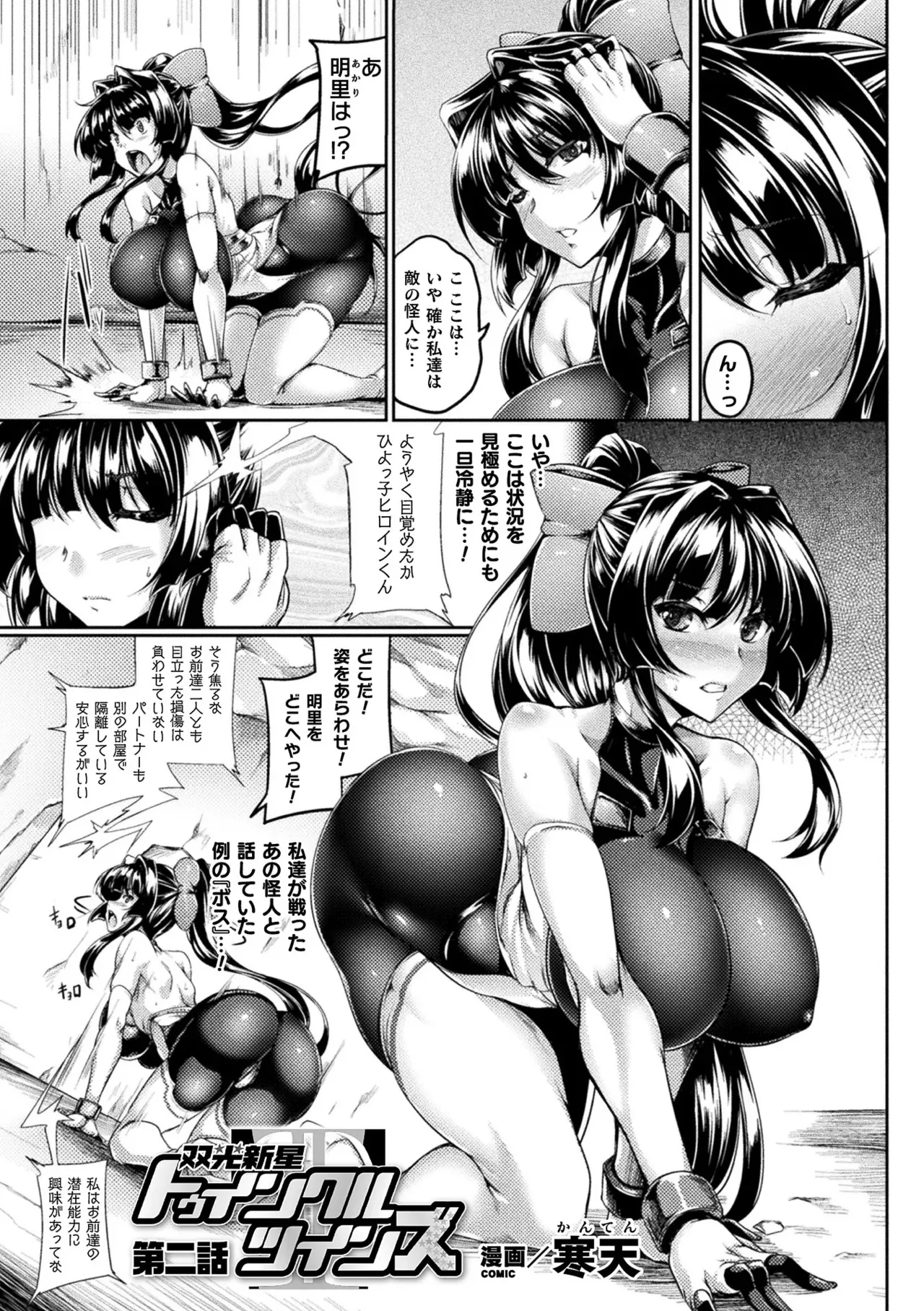 image_48