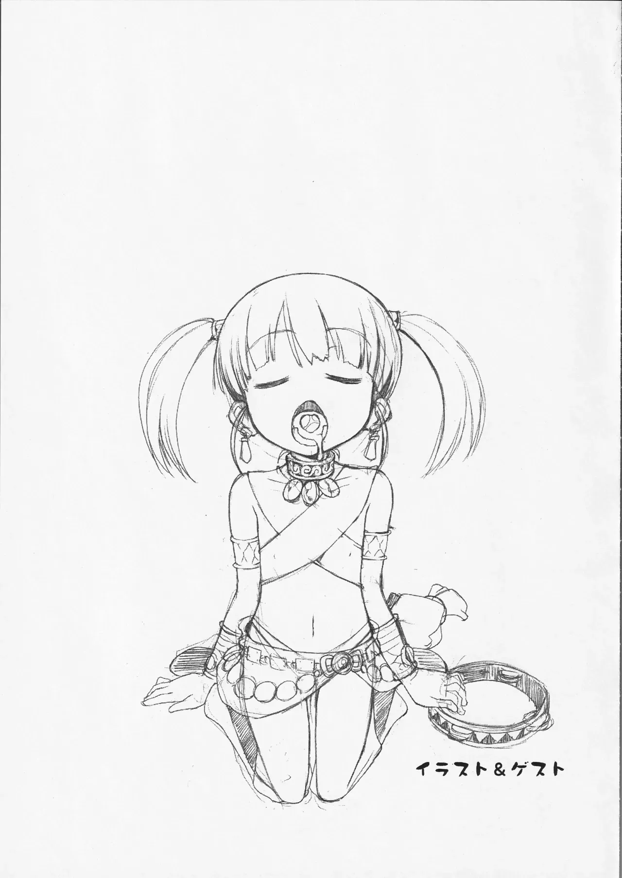 (SC35)[超時空要塞カチューシャ (電気将軍、19min)] 迷宮少女 (世界樹の迷宮)_10