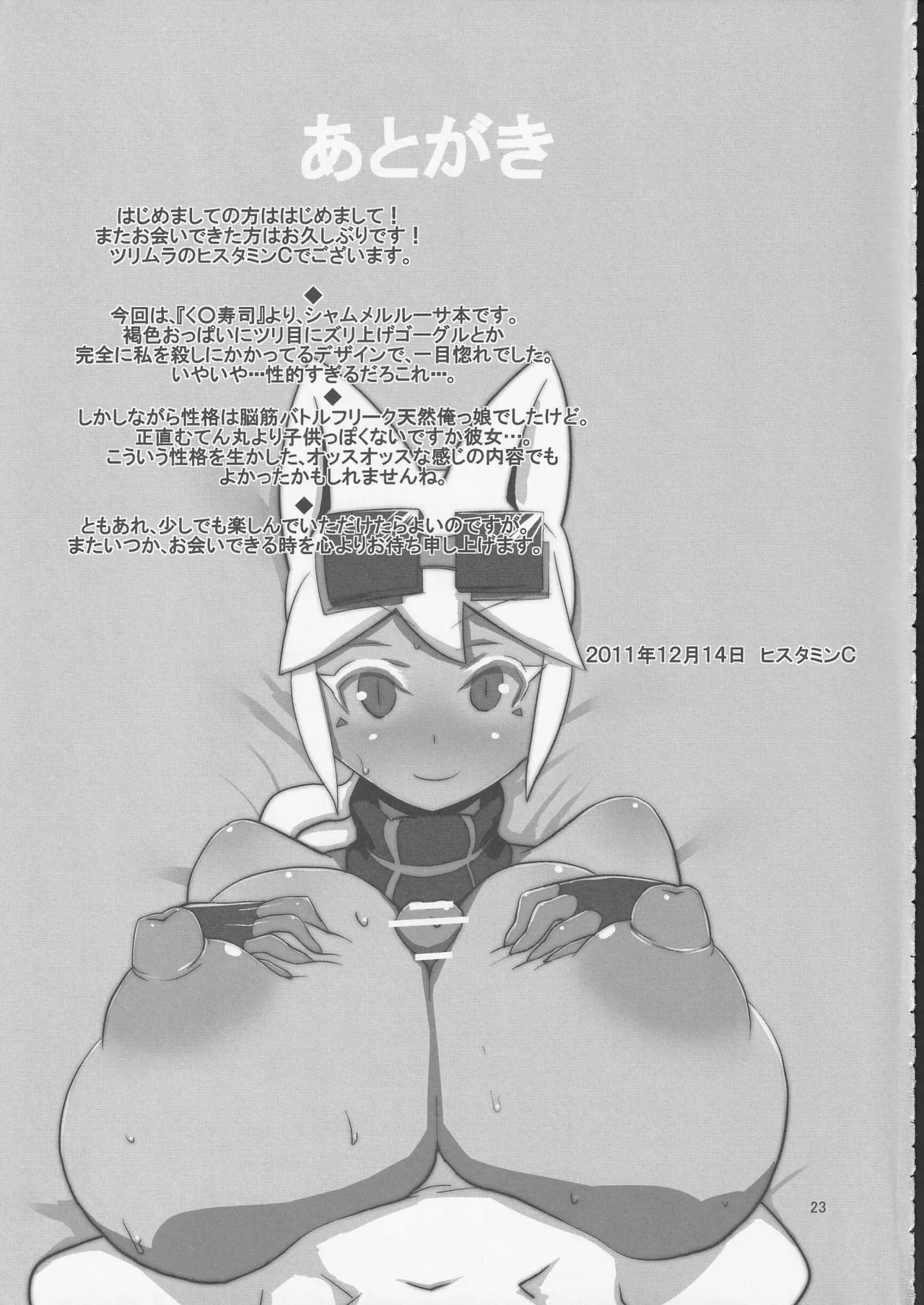 image_24