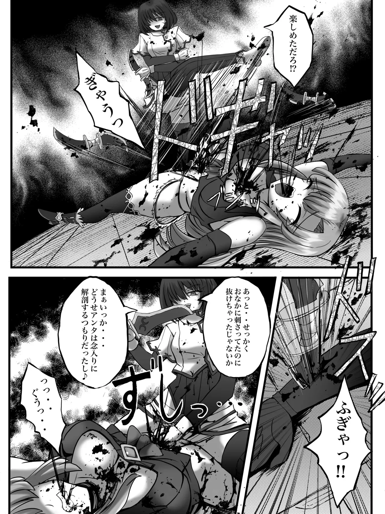 image_31