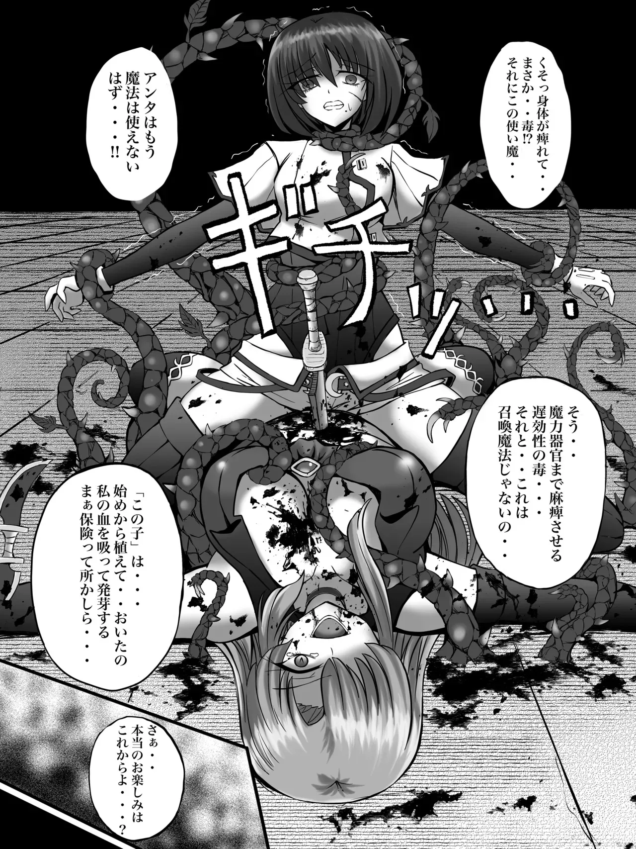 image_34