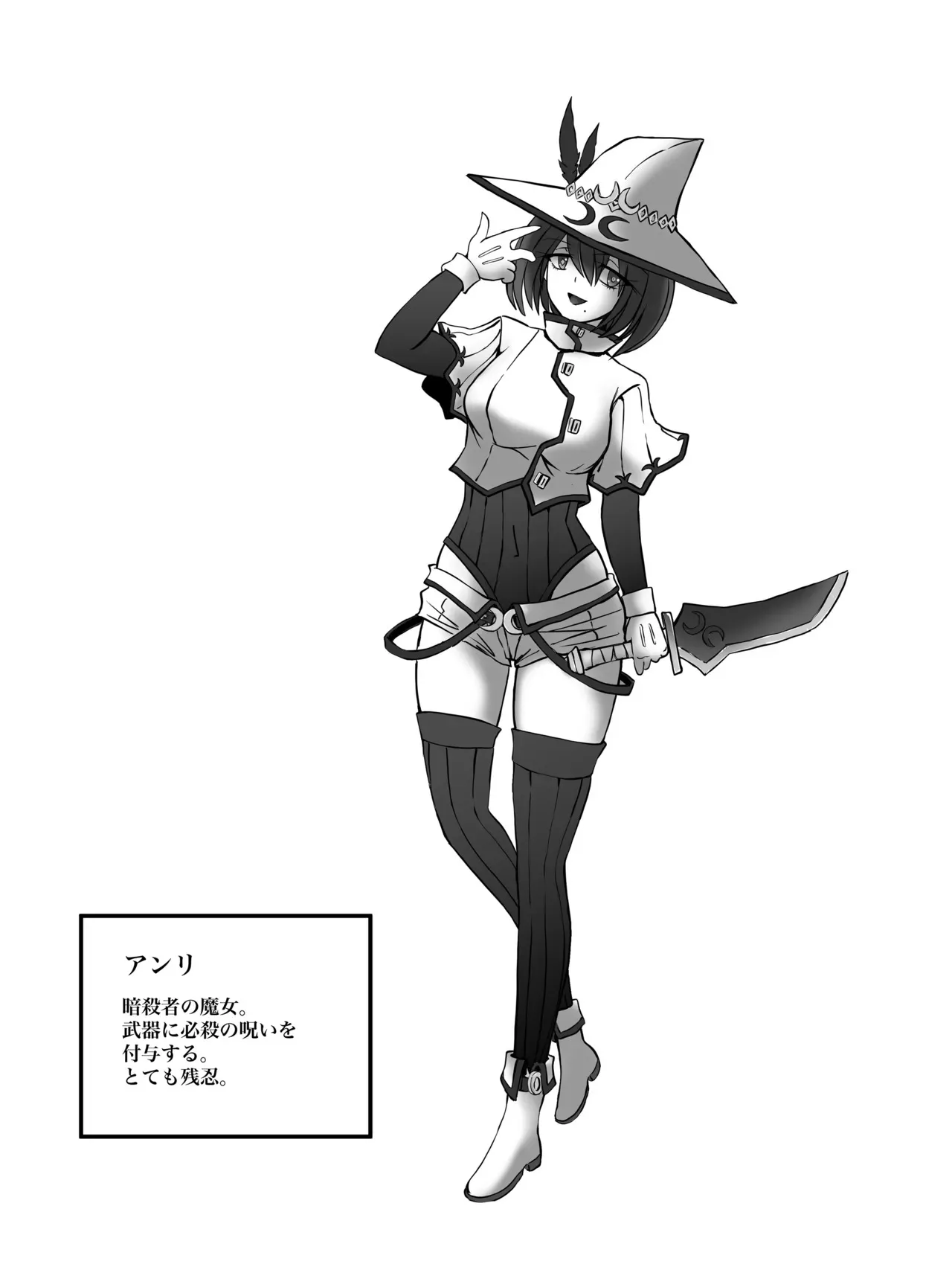 image_48