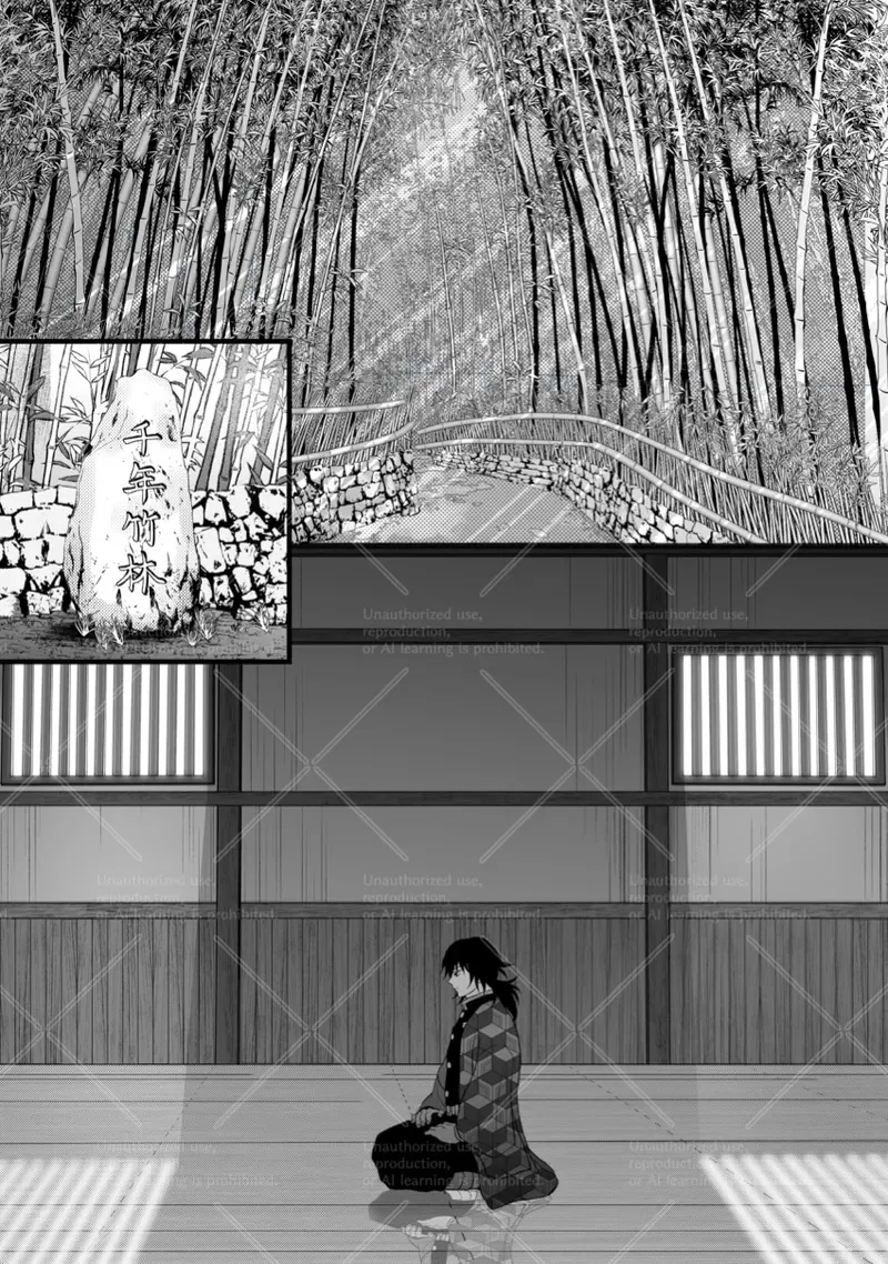 [花環家 (りーすけ)] 幕間 (鬼滅の刃) [DL版]_7