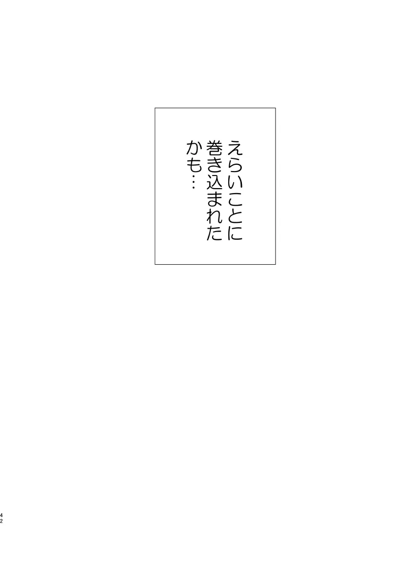 image_40