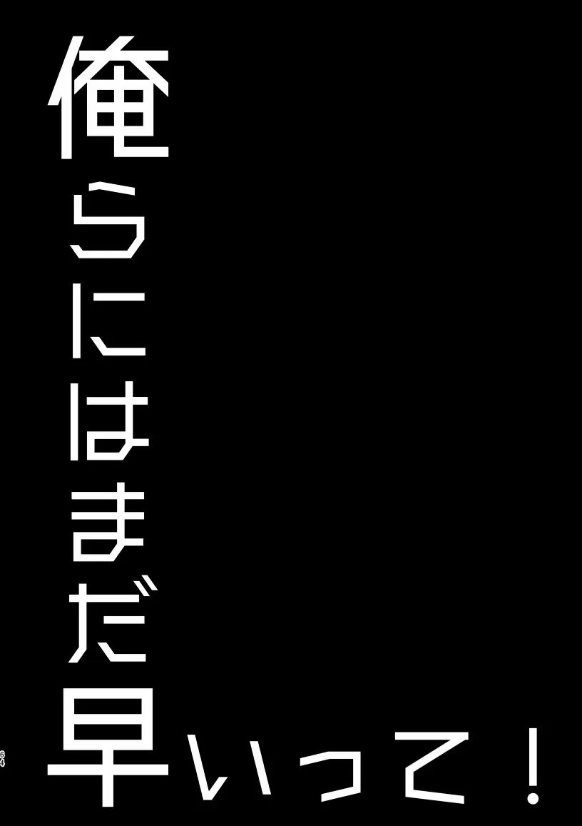 image_62