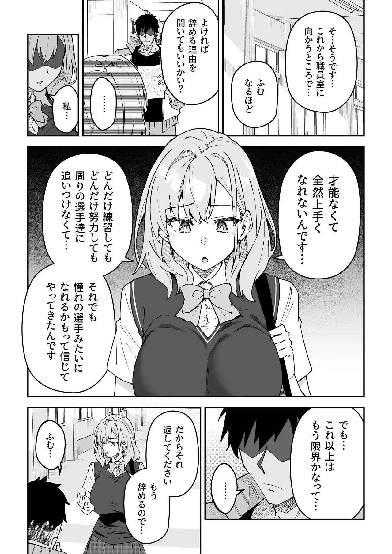 image_56