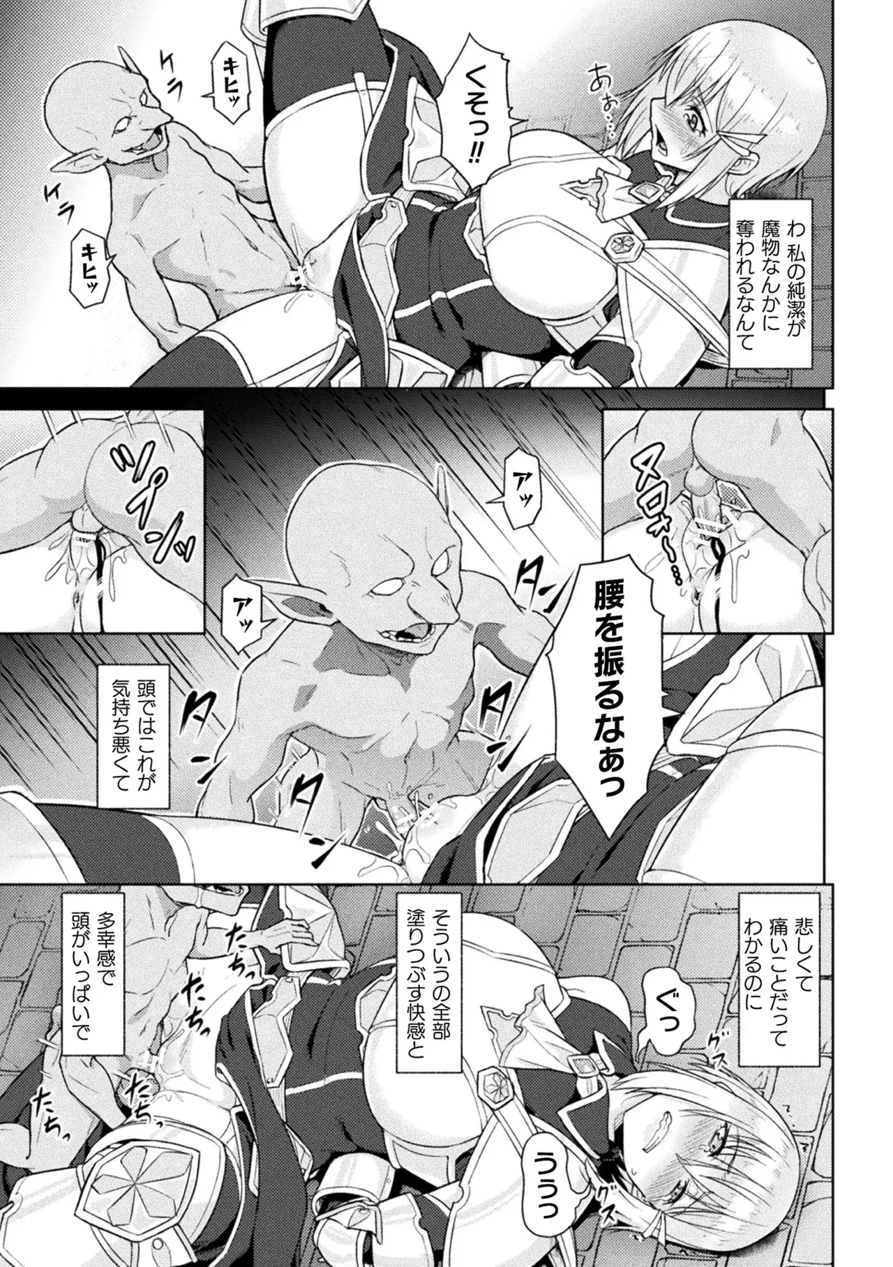image_29