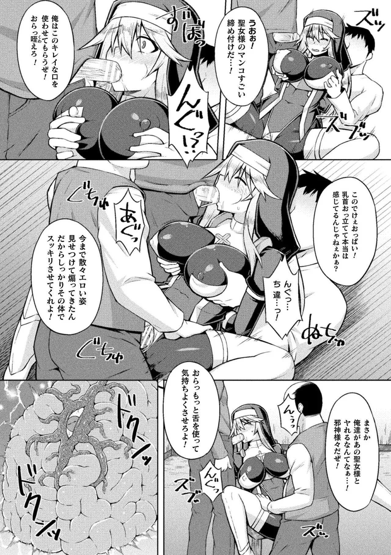 image_48