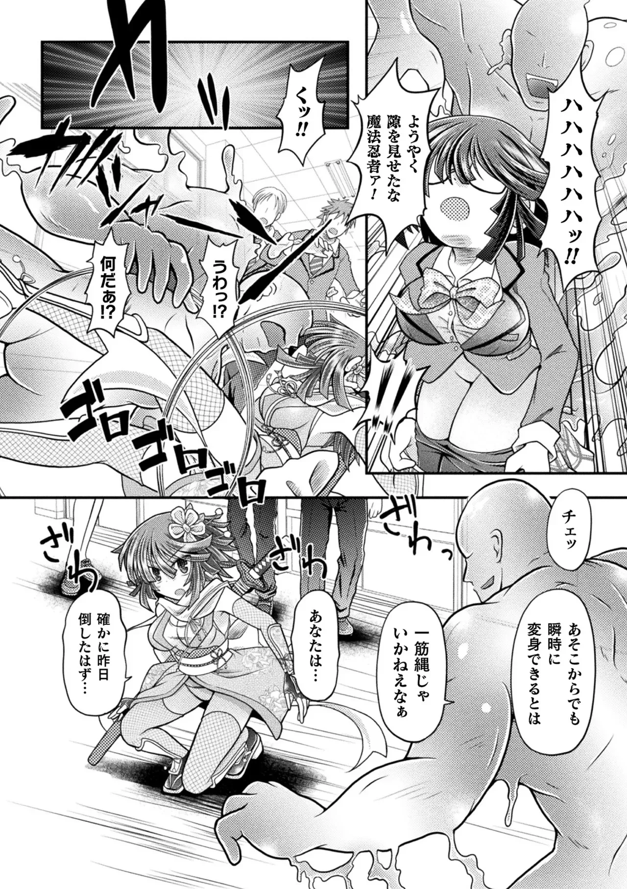image_58