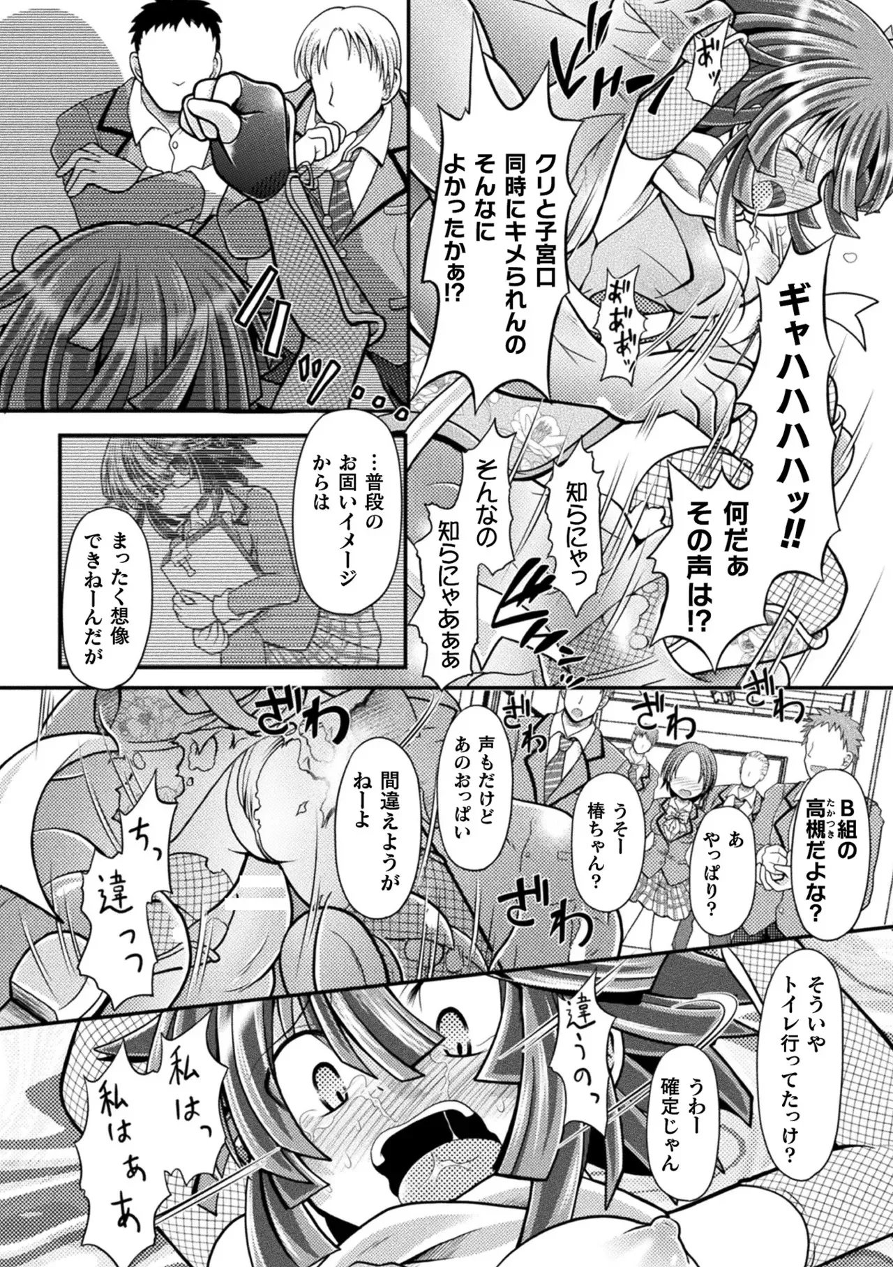 image_68