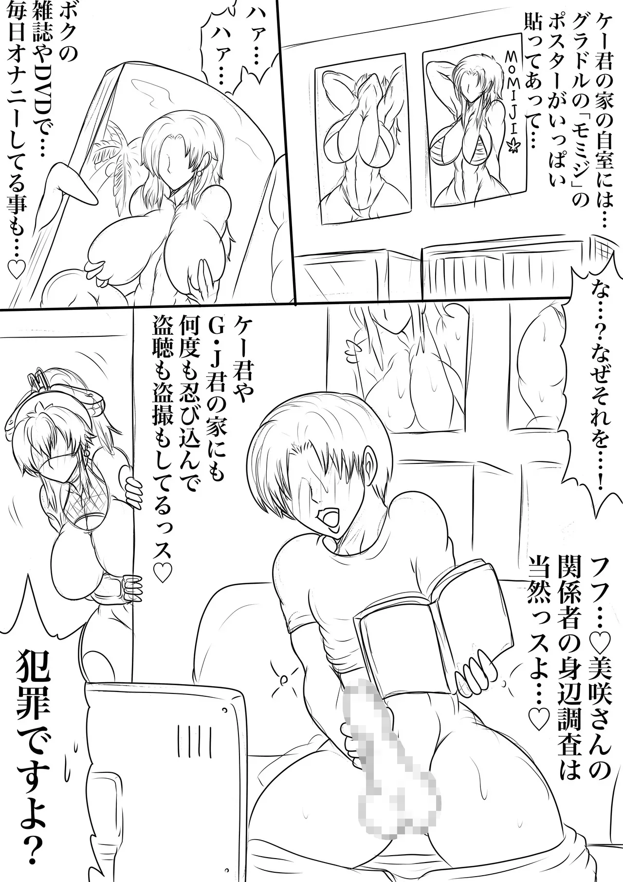 BLOOM ROUND.25_7
