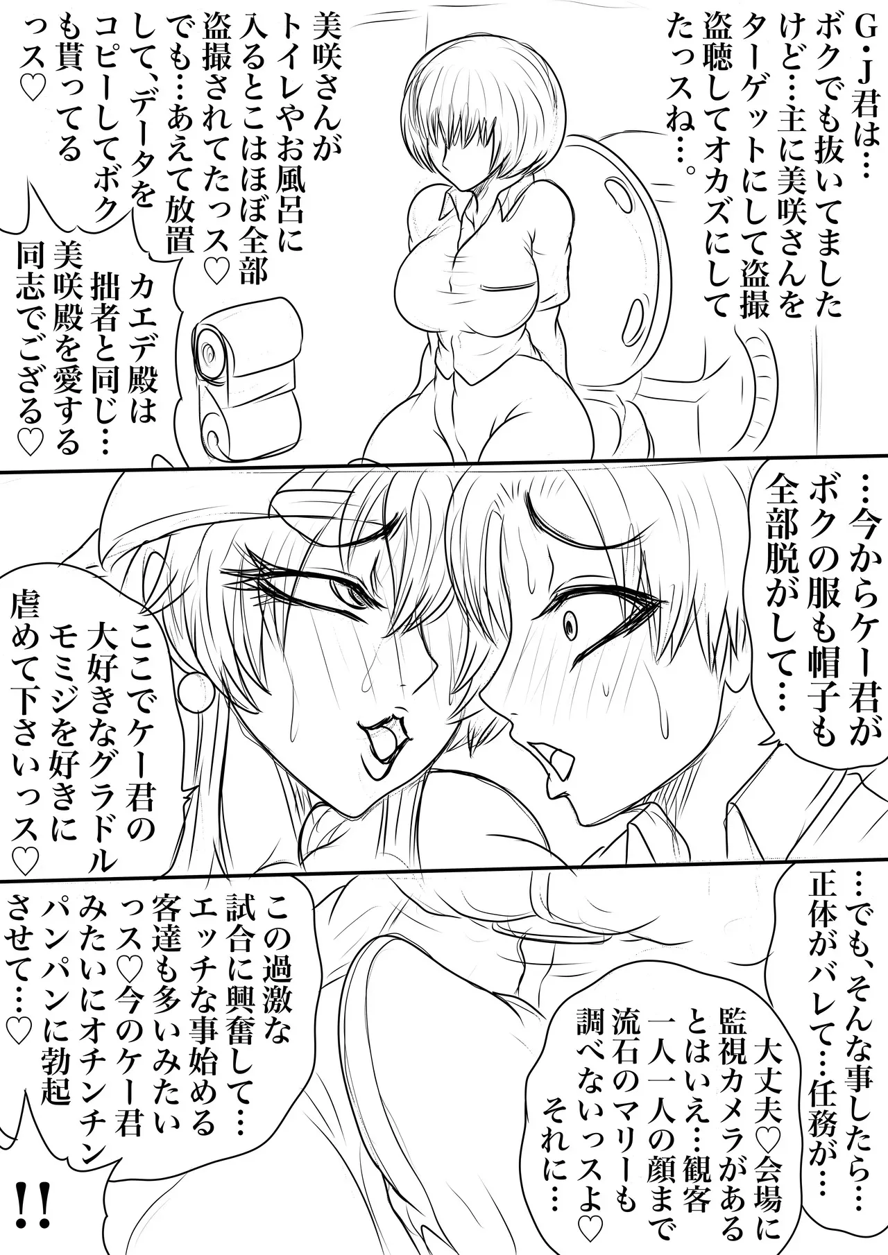 BLOOM ROUND.25_8