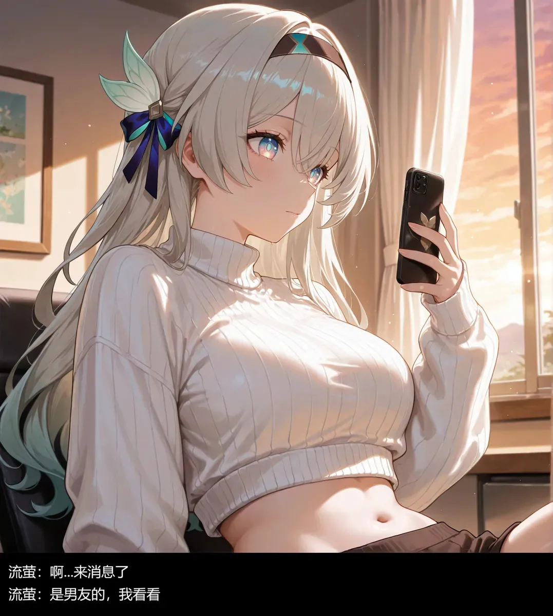 [NG] 流萤与笨蛋情侣的日常5 （ntr） [AI Generated]_4