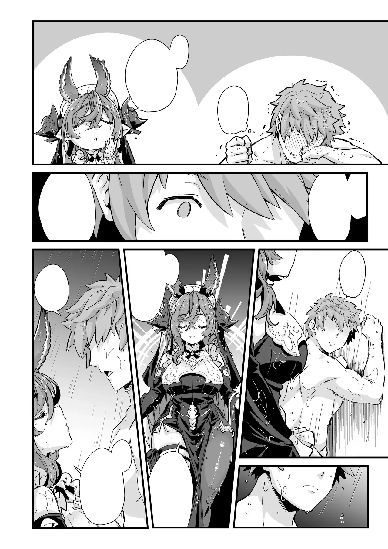 [森の道 (森シンリスク)] 六竜灯儀・金 (グランブルーファンタジー) [DL版] [無字]_5