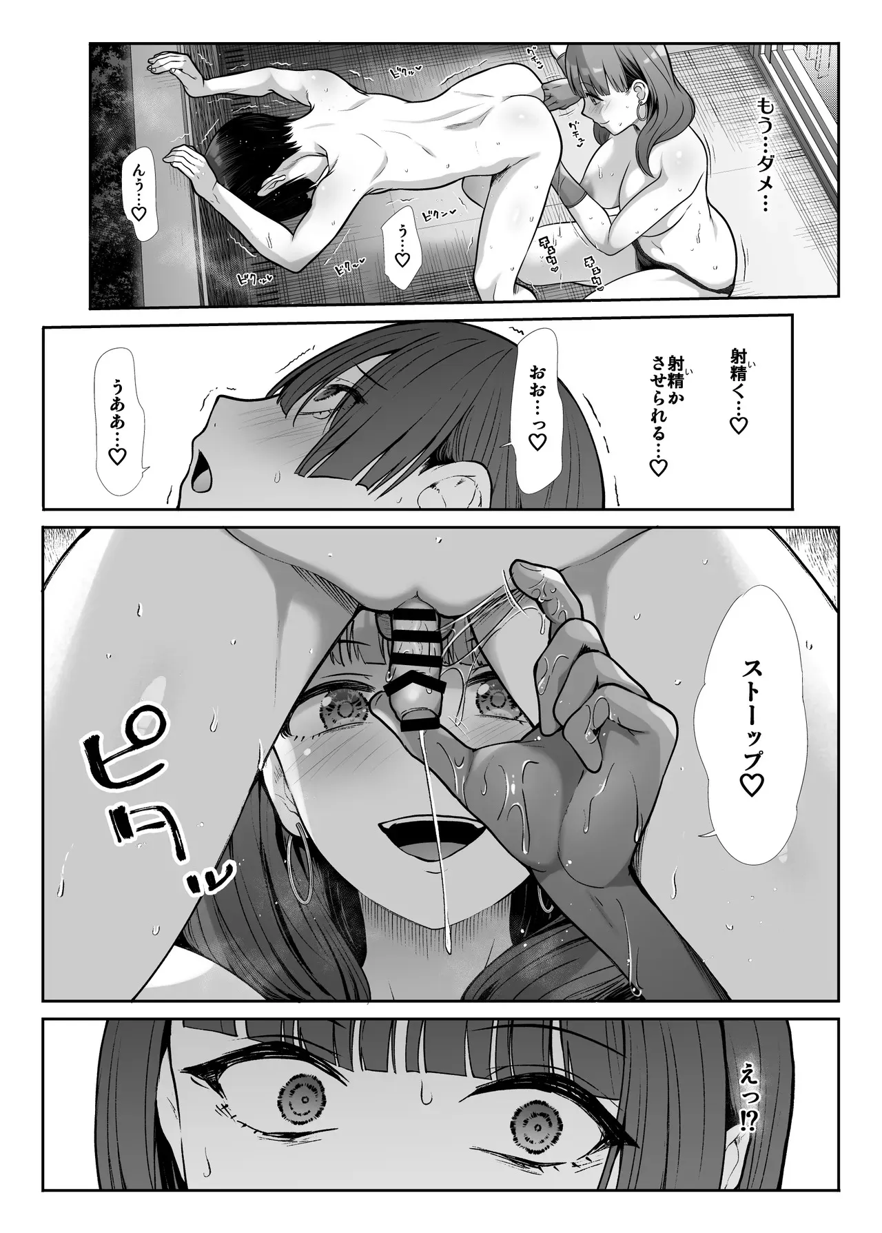 image_49