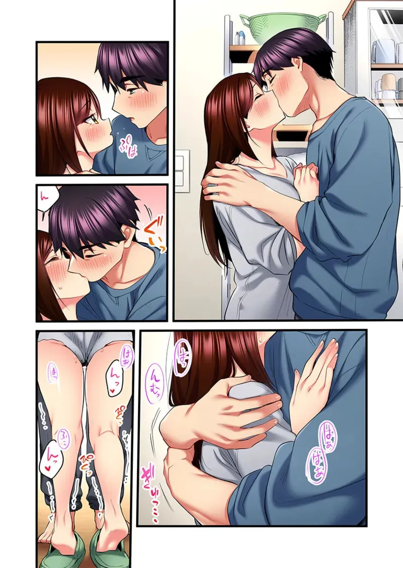[ギリギリ舞] 歌のお姉さんだってHしたい～こんな顔､TVの前のみんなには見せられないよ… 26-30_8