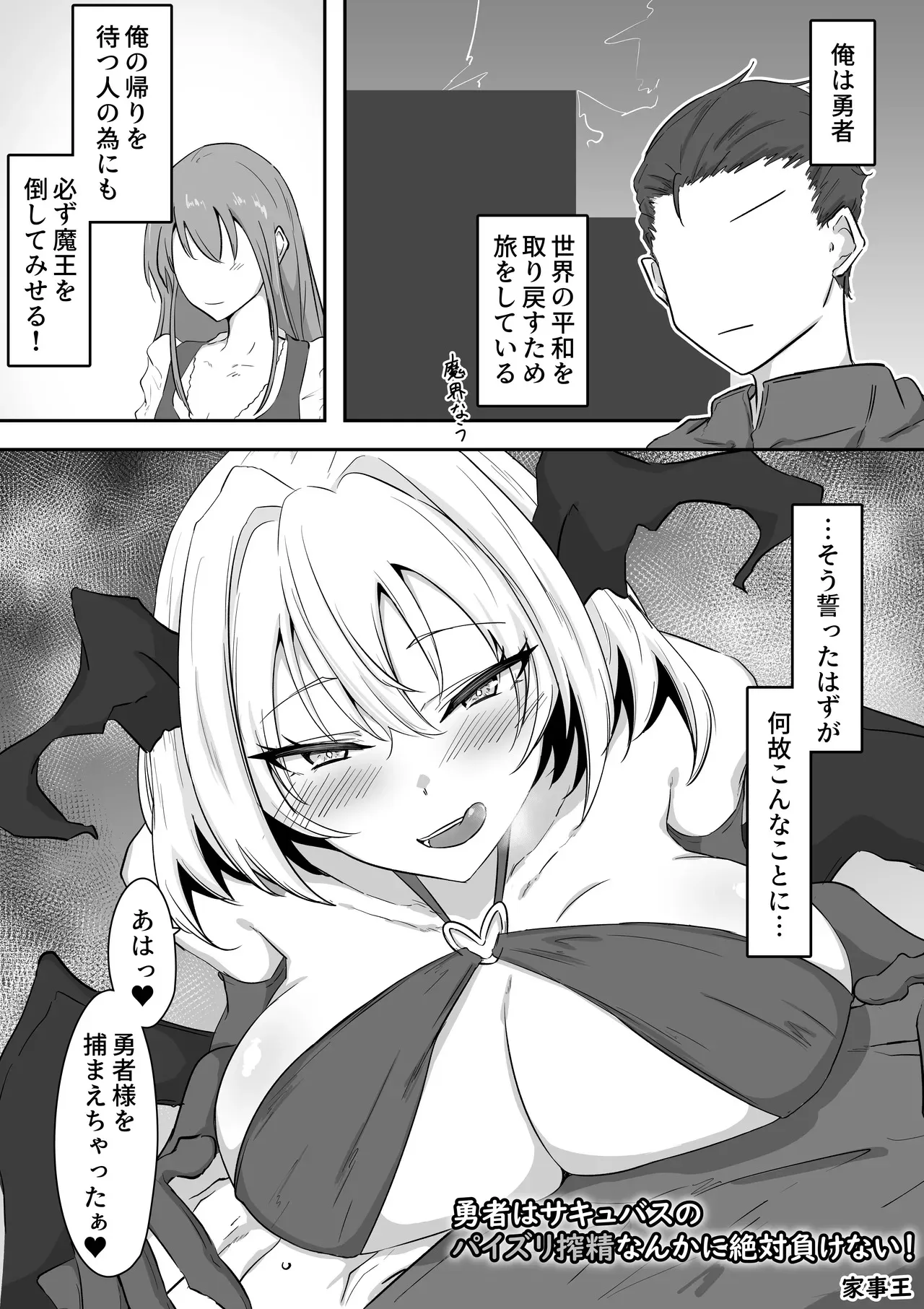 image_37