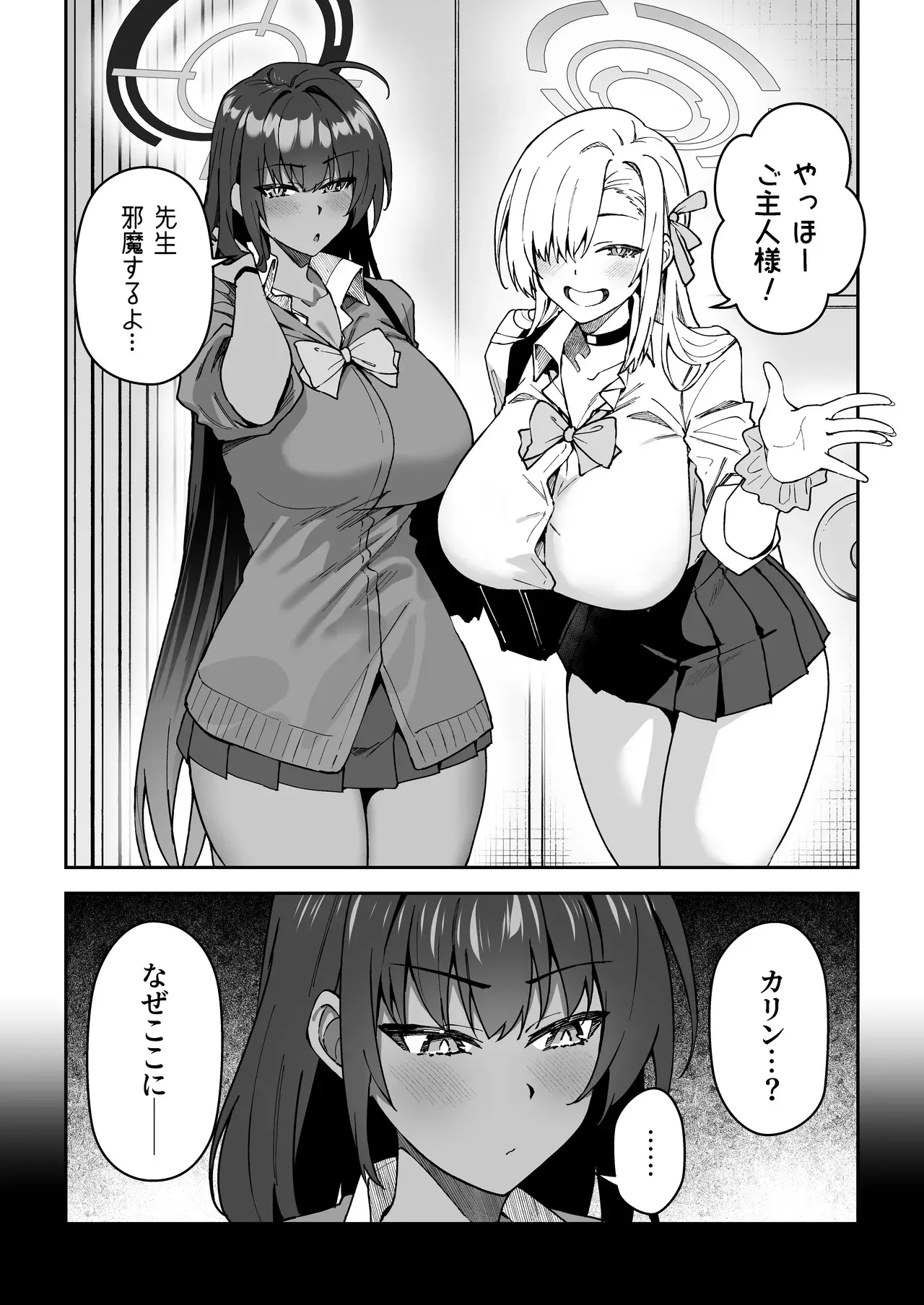 image_55