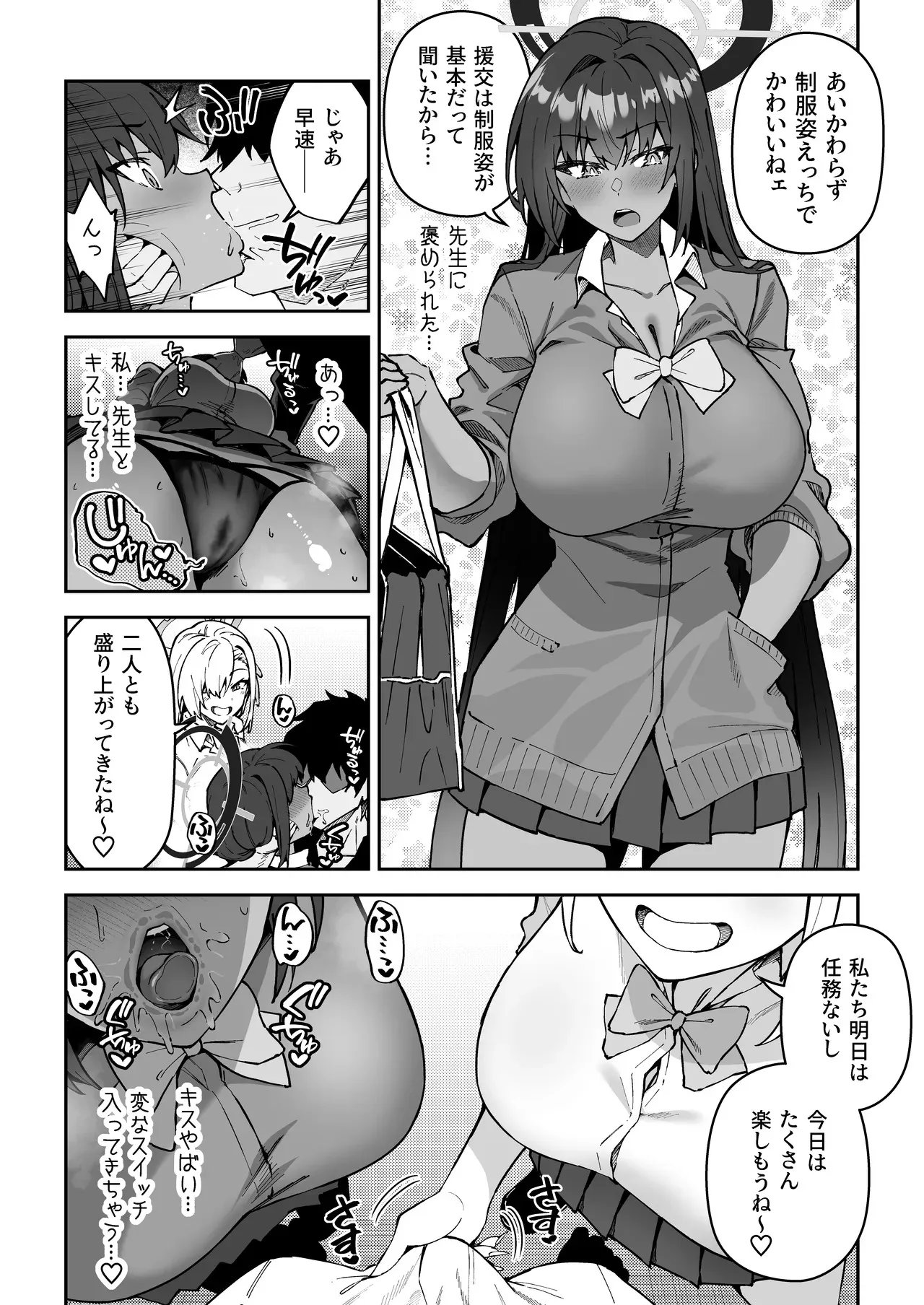 image_59