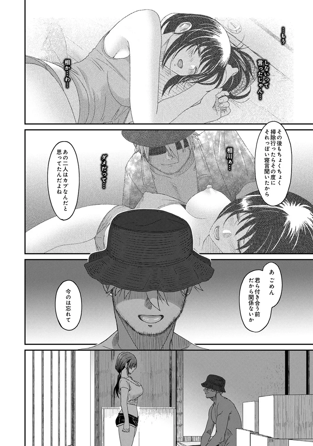 image_248