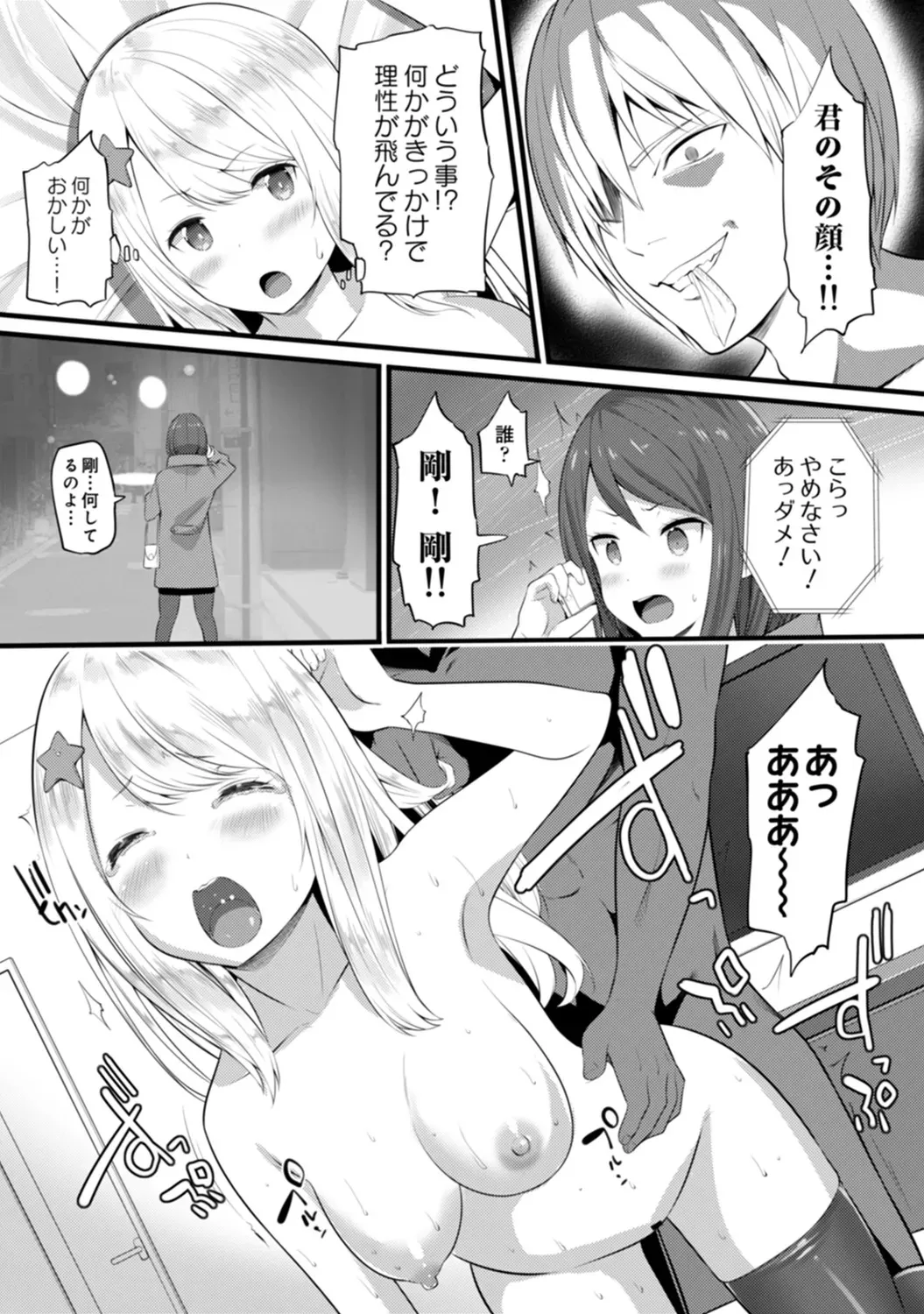 image_265